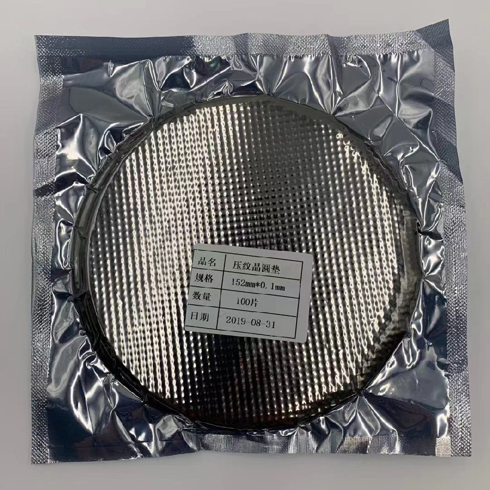 易游体育官网登录入口:我国首位女首富张茵：靠收废纸发家把不起眼生意做大财富百亿